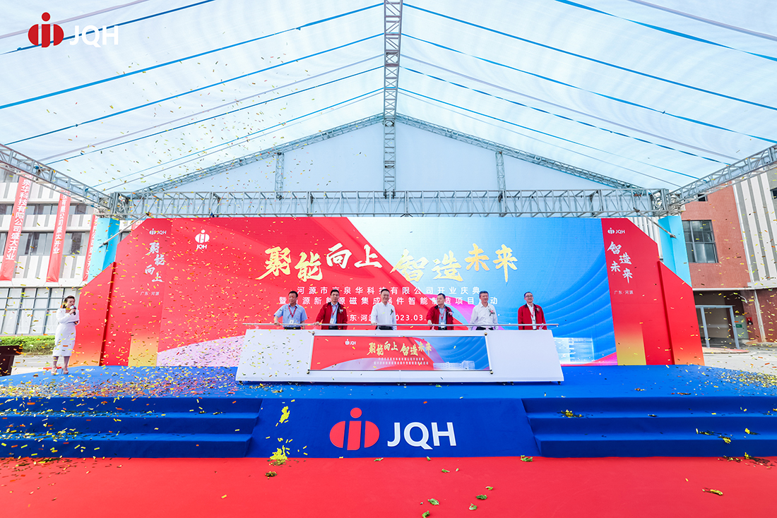 202409181428286072.jpg 202409181428286072.jpg