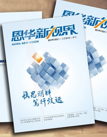 ��ɭ�����������ӽ硷����ʮһ��