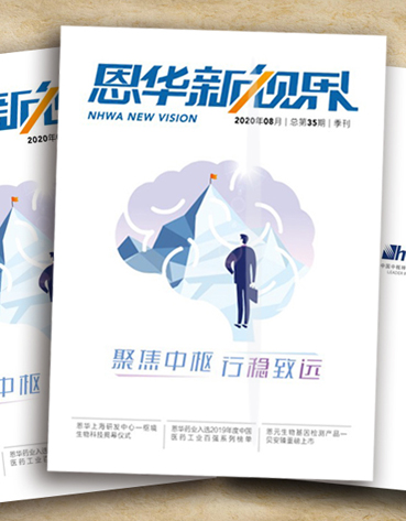 ��ɭ�����������ӽ硷����ʮ����