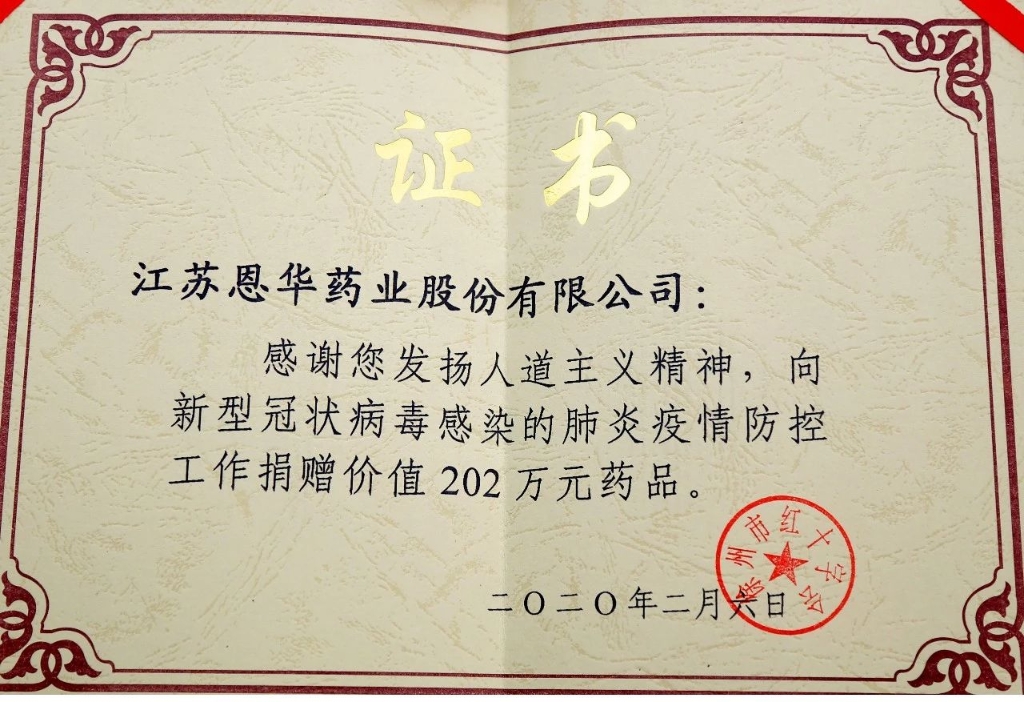 森林舞会官网-追求康健,你我一起生长